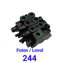 Розподільник Фотон 244НХ НАСОС-ГУР-Підіймач Foton/Lovol FT-244HX