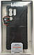Оригінальний протиударний чохол UAG Pathfinder для Samsung Galaxy S22 Ultra Black (213447114040) - фото 3 - id-p1833046830
