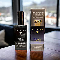 Roja Parfums Dove Elysium Pour Homme 65 мл