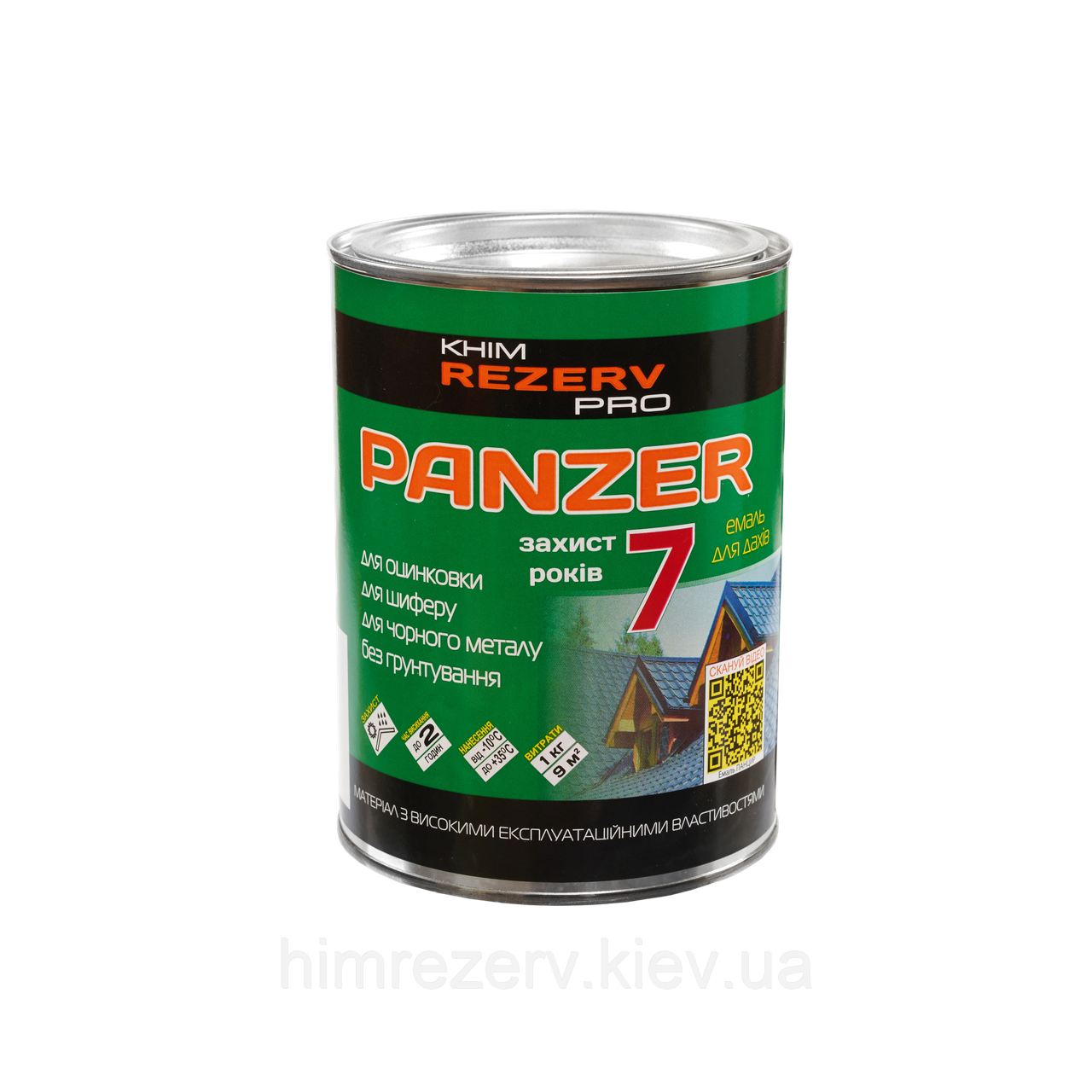 Емаль для дахів Панцир KhimrezervPRO 1кг кольори в асортименті