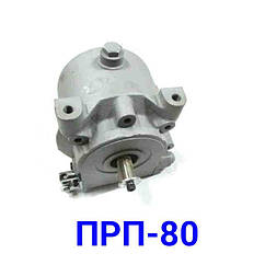 Насос розподілювач ПРП-80 Розподільник на прес-підбірник ПРП-80