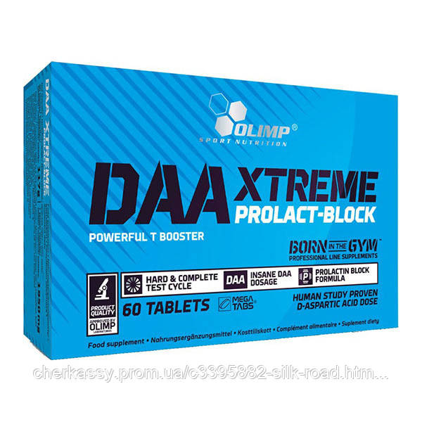 DAA Xtreme (60 tabs)