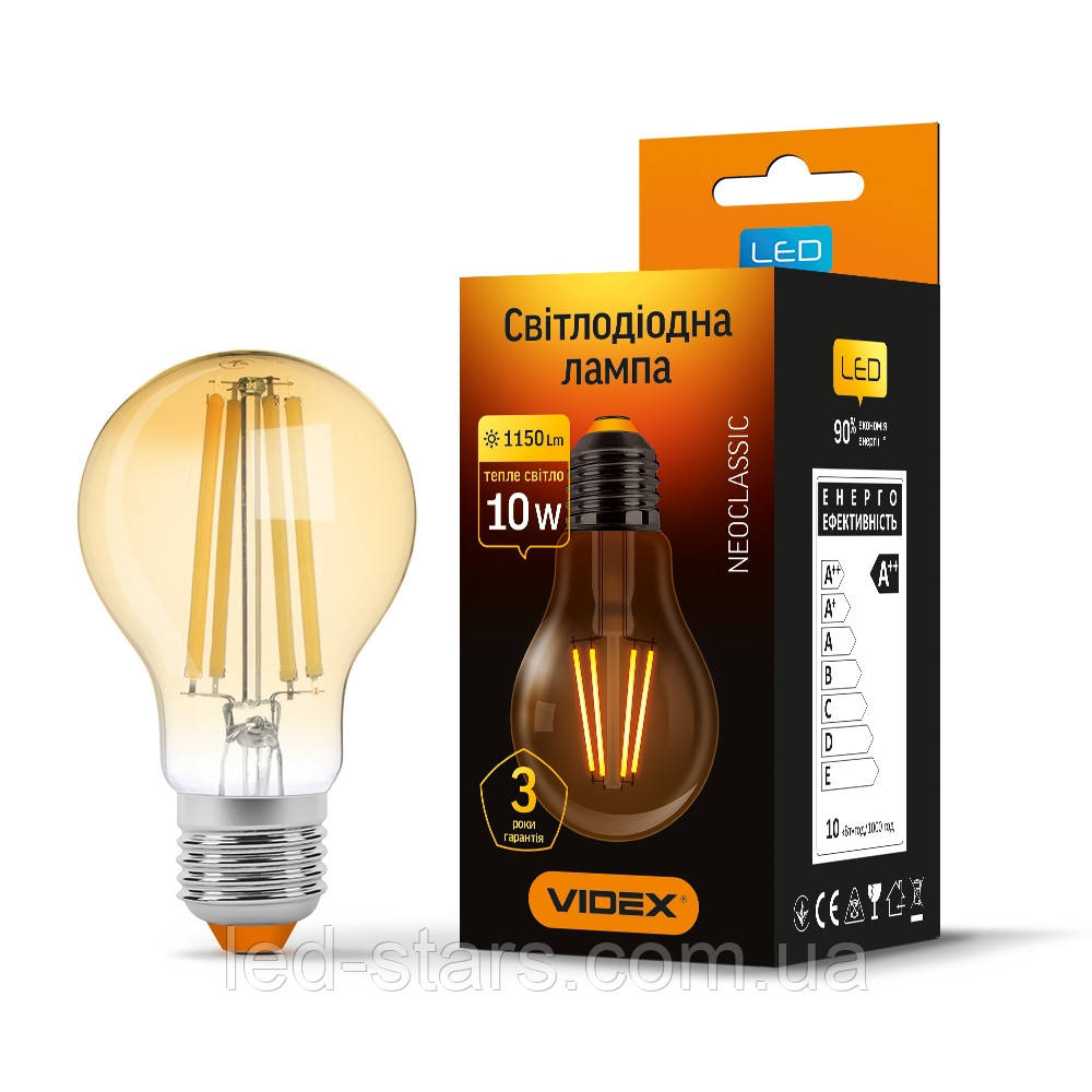 LED лампа VIDEX Filament A60FA 10W E27 2200K бронза, фото 1