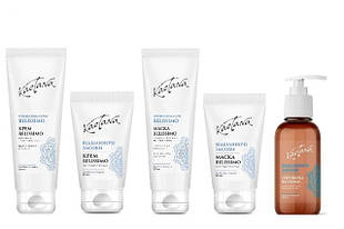 Відбілююча косметика "Belissimo"