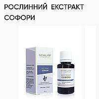 Растительный экстракт Софоры. 30ml, New life, укрепляет стенки сосудов, эффективна при сосудистых