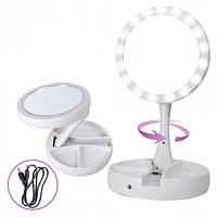 Складное зеркало для макияжа с Led подсветкой круглое My Fold Away Mirror White OM227