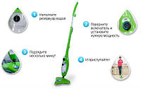 Швабра паровая STEAM MOP X5 OM227