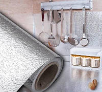 Кухонная маслостойкая алюминиевая фольга самоклеющаяся 2 м OM227