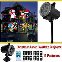 Лазерный проектор Garden Projector Card change 12 картриджів з пультом № ZP1 OM227