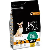 Сухий корм Purina Pro Plan Dog Adult Small and Mini для дорослих собак малих та мініатюрних порід 3 кг (курка), фото 4