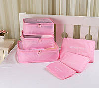 Набор дорожных органайзеров Laundry Pouch Travel 6 шт розовый OM227