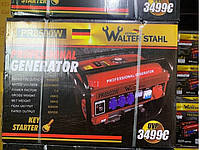 Генератор Watt Walter Stahl 3500 ВТ бензиновый одноцилиндровый Красный OM227