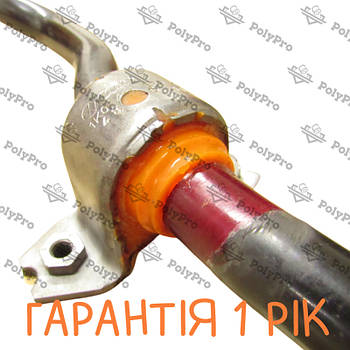 Передній стабілізатора Seat Alhambra 23,6мм втулки ВВАРЕНІ в стабілізатор, PP-0597pa