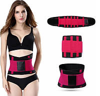 Пояс для похудения Hot Shapers Xtreme Power Belt Розовый OM227