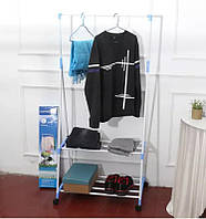 Напольная вешалка для одежды Clothes Rack Multi-Function OM227