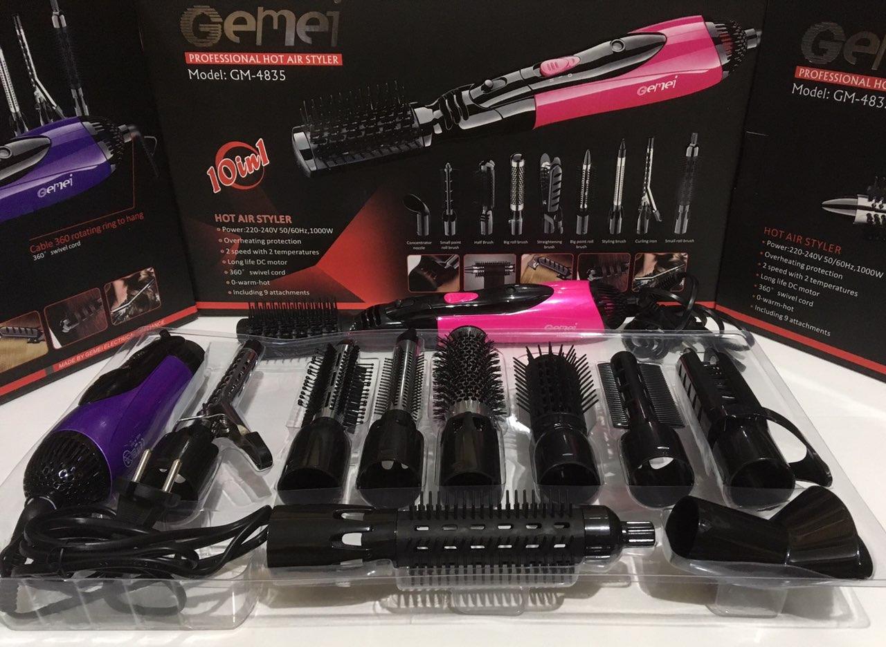 Professional hot air clearance styler