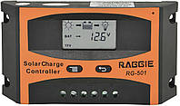 Контроллер для солнечной батареи Raggie Solar controler RG-501 20A OM227