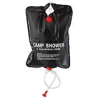 Походный туристический душ Camp Shower 20 л OM227