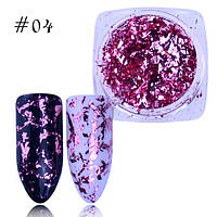 Стружка для нігтів No4 рожева