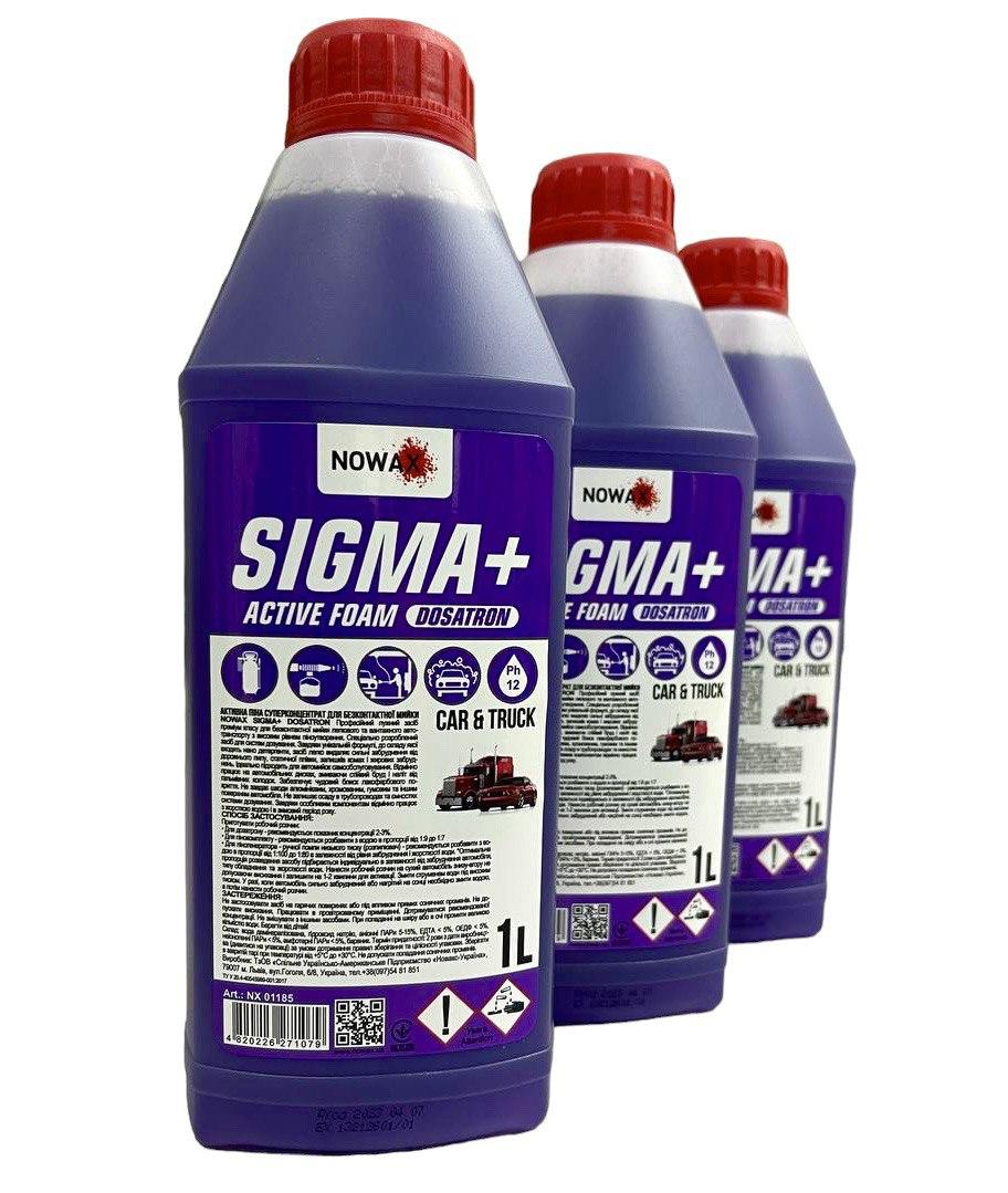 Концентрат автошампуню Nowax Sigma+ Active Foam Dosatron (1л) для безконтактної мийки