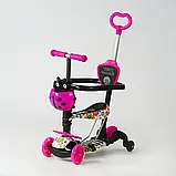Самокат 5в1 Best Scooter із захисним бампером і додатковими колесами арт. LS-96302, фото 4