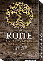 Набор рун: Секреты рунической магии - Rune Kit: The Secrets of Runic Magic. Lo Scarabeo