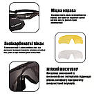 Тактичні окуляри Daisy X-10-X-black з поляризацією та 3 змінними лінзами збільшена товщина лінз, фото 9