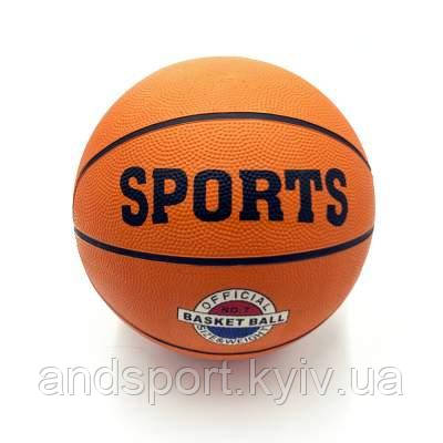 М'яч баскетбольний Newt Sport Basket ball No7