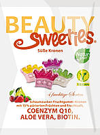 Желейные конфеты Сладкие короны Beauty Sweeties, 125 г (Германия)