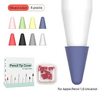 Чехол TPU Goojodoq для наконечника стилуса Apple Pencil 1-2 поколения (8шт) Mixed Color +пластиковый кейс
