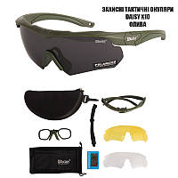 Тактические очки Daisy X10,защитные с диоптрией,олива,с поляризацией.UA