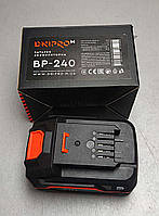 Аккумуляторы и зарядные устройства Б/У Dnipro-M BP-240