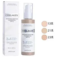 Тональный крем осветляющий Collagen 3 in 1 Whitening Moisture Fondation SPF15+ 23 100ml