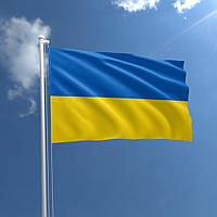 Флаг Украины 0,9*1,4 м