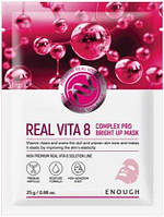 Тканевая маска для лица Real Vita 8 Complex pro bright up mask