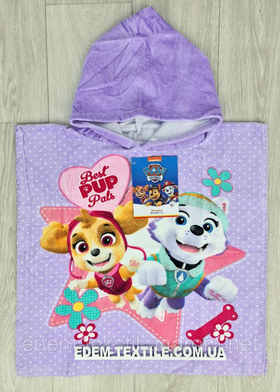 Пончо для девочек Щенячий патруль Paw Patrol, 50х50 - фото 2 - id-p1829065496