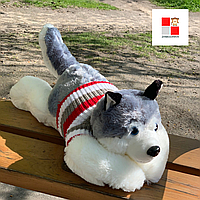 Собачка Хаски 50 см мягкая игрушка большая собака лежачая