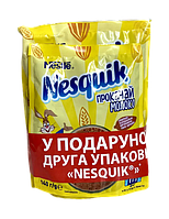 Какао Nestle Nesquik 380 г + 140 г