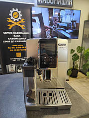 Кавомашина DeLonghi Dinamica ECAM 353.75.R б/в