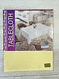 Скатертина водовідштовхувальна 100*146 см непромокаюча, грязевідштовхувальна, водонепроникна, скатертина велика на стіл, фото 2