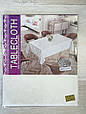 Скатертина водовідштовхувальна 100*146 см непромокаюча, грязевідштовхувальна, водонепроникна, скатертина велика на стіл, фото 3