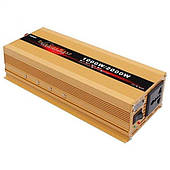 Інвертатора