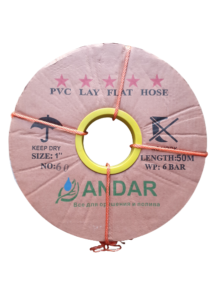 Гнучкий ПВХ шланг Лейфлет Andar 1", 6Bar, 50 м, фото 1