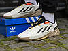 Чоловічі кросівки Adidas Ozelia Wonder White Orange взуття Адідас Озелія білі оранжеві текстильні осінь весна, фото 7