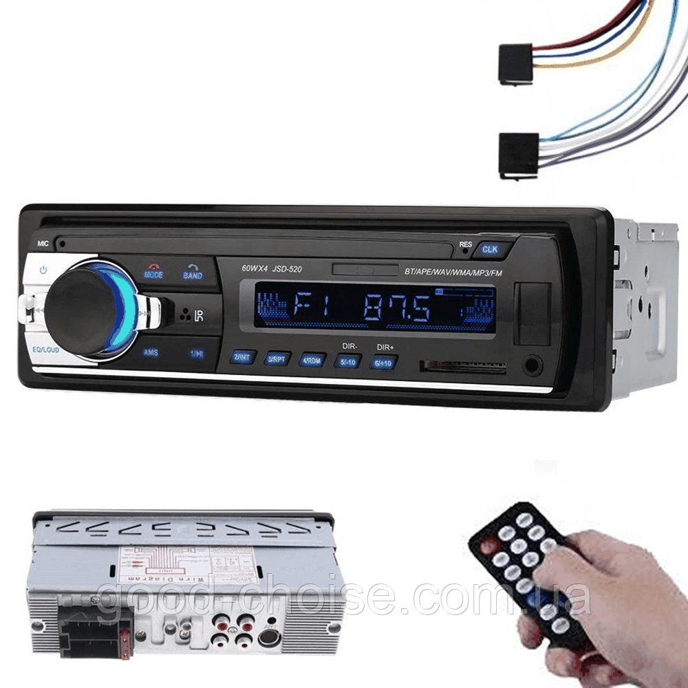 Автомагнітола JSD - 520, (Bluetooth, USB, AUX) / Магнітола в машину з підсвічуванням і пультом / Музика в машину