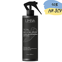 Спрей-відновлення для волосся  Limba Cosmetics Total Revitalizer, спрей для волосся