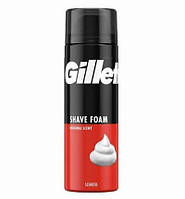 Піна для гоління Gillette Classic (200 мл)