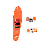 Скейт для дітей зі світними колесами пенні борд, скейтборд Profi MS0848-5 Помаранчевий, фото 3
