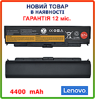 Батарея 4400mAh для ноутбука Lenovo ThinkPad T540 T540p W540