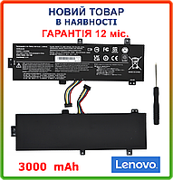 Батарея Lenovo 310-15ABR 80st 7.6V 3000mAh
